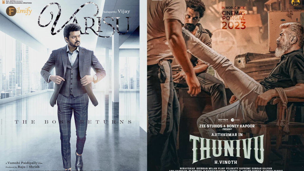Vijay film leads over Ajith film in the pre-release business