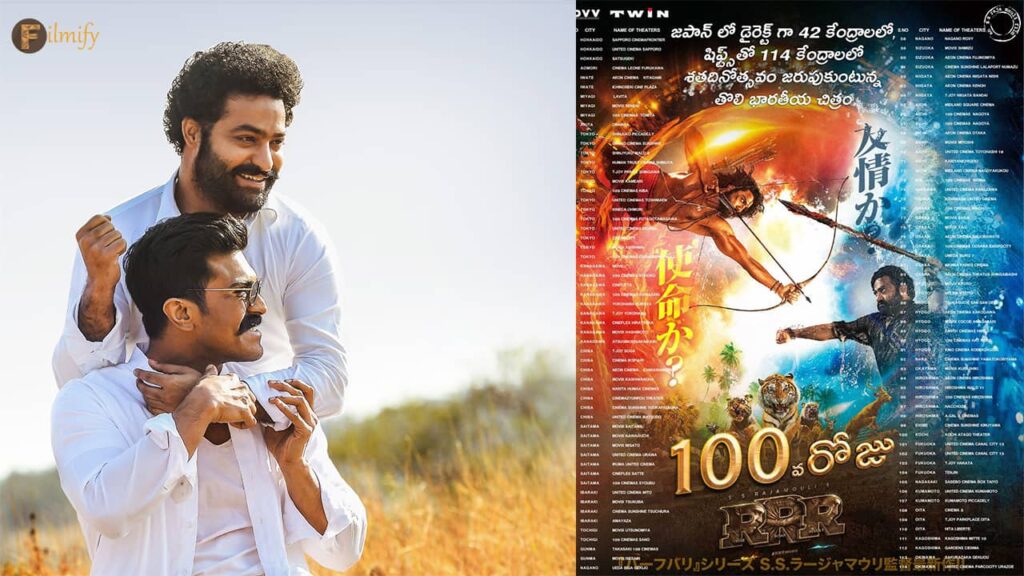 RRR achieves something huge this time, Rajamouli confirms - Deets Inside