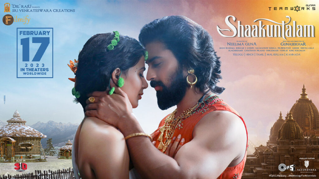 Shakuntalam get's new release date .?