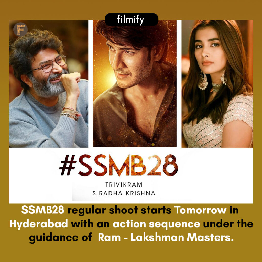 SSMB28 New Schedule Update