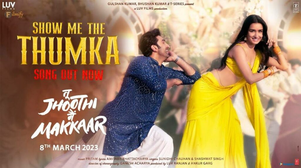 Show Me The Thumka Song - Out Now