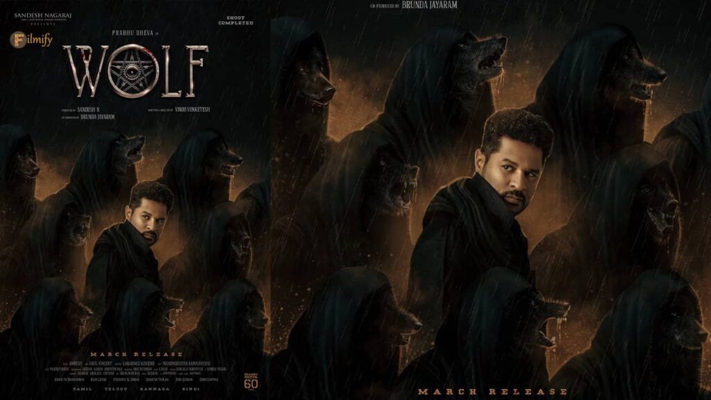 Prabhudeva's 'wolf' poster out. Looks Intriguing