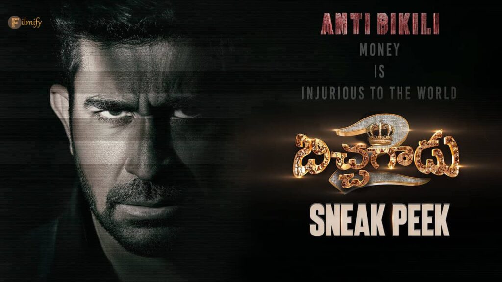 ANTI BIKILI - Bichagadu 2 Sneak Peek Trailer