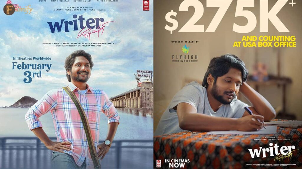 Writer Padmabushan crosses 250$k at the US box office...