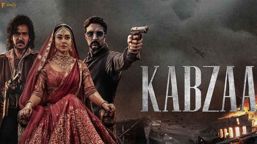 Kabzaa Premieres Cancelled. Deets Inside.