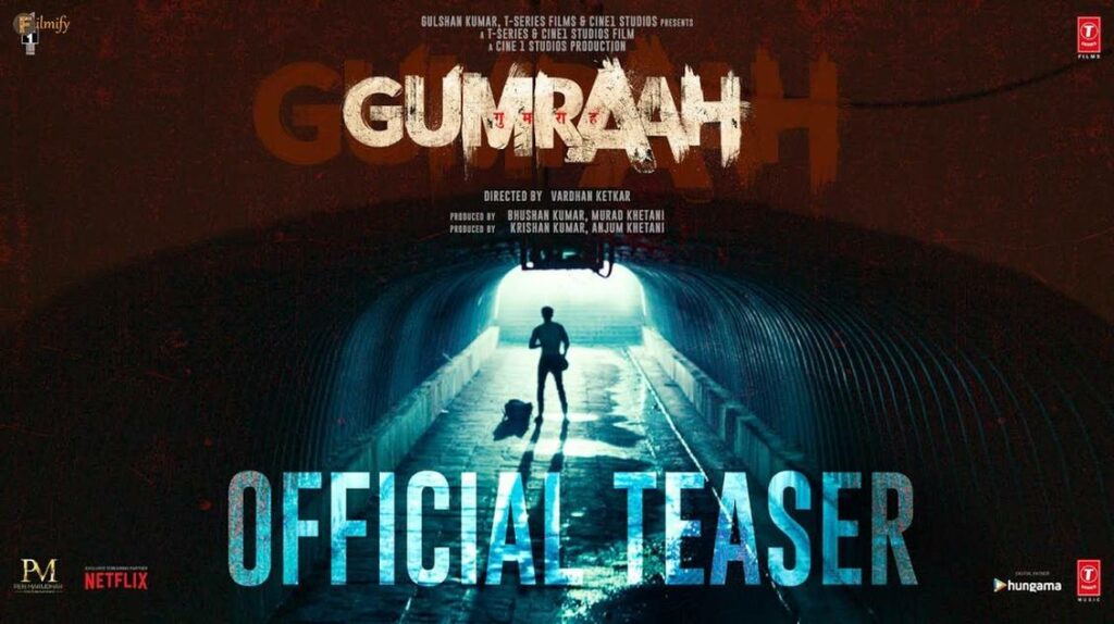 GUMRAAH (Teaser)