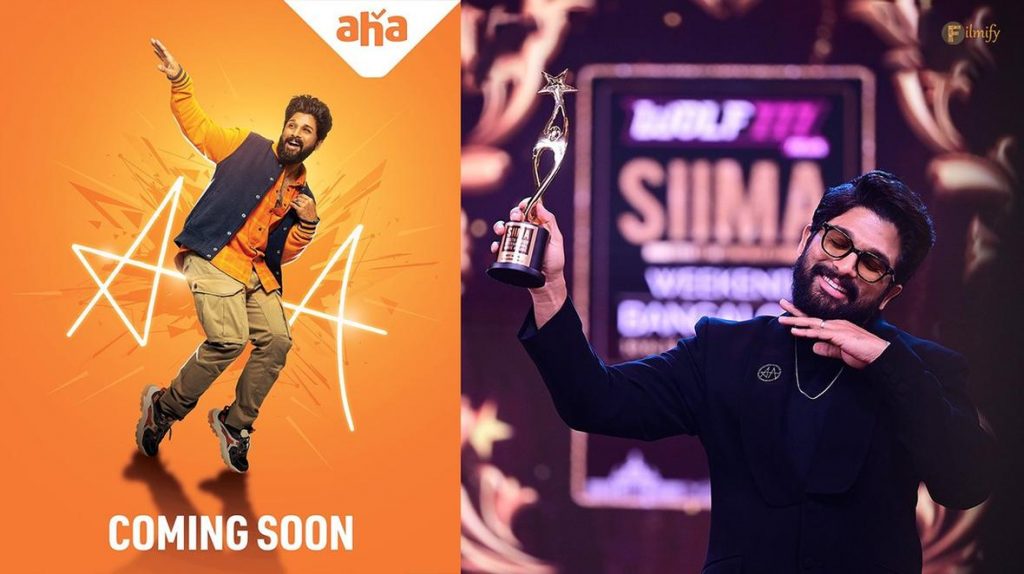 Aha's biggest announcement: Surprise for Allu Arjun fans