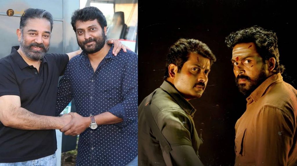 After Kaithi And Vikram Inspector Bejoy To Take Charge In Leo..?