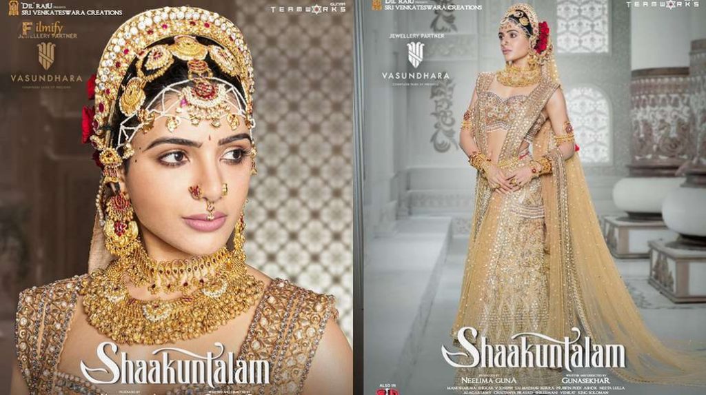 Samantha's new poster goes viral. Her jewellery cost will shock you