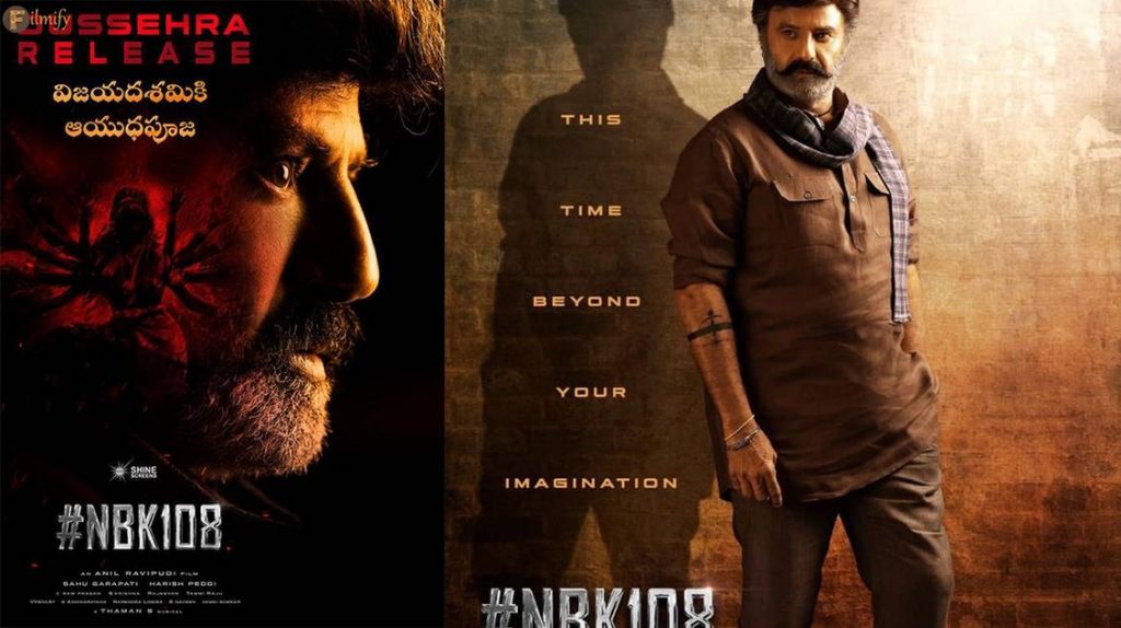 NBK 108 is to be released in Dussehra