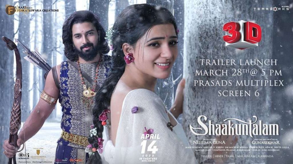 Samantha's Shaakuntalam locks a date to its trailer launch