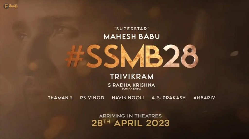 A big truth about the SSMB28 title