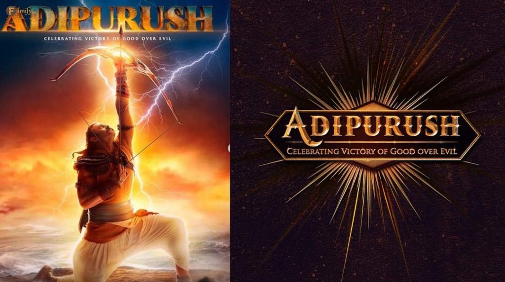 Adipurush's new update on...