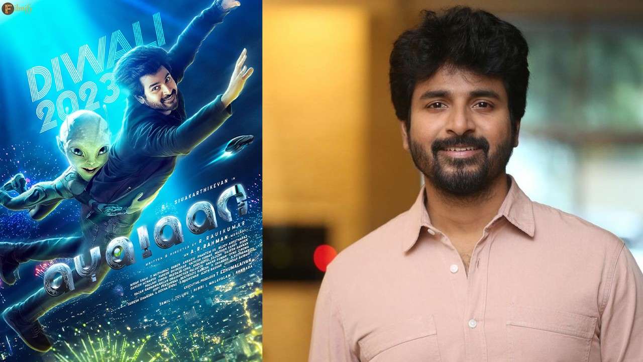 Ayalaan set to release on this date