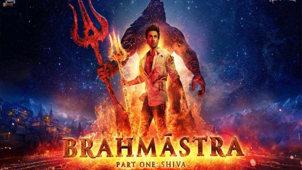 The Brahmastra franchise is in danger