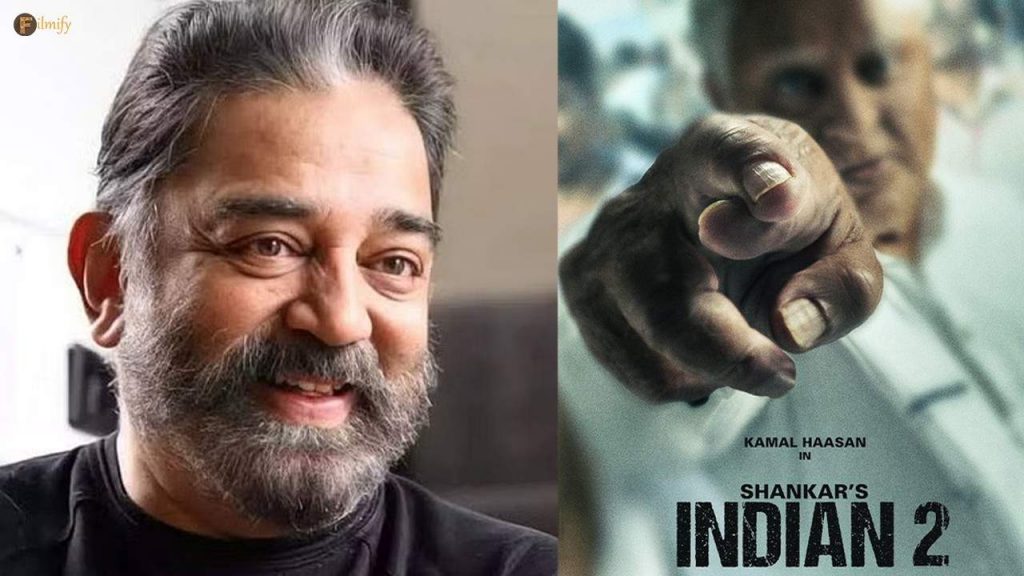 Kamal Haasan's "Indian" sequel will be out soon...