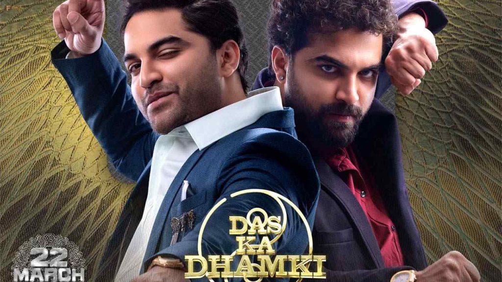 Das ka Dhamki Hindi dubbed version to be released on...
