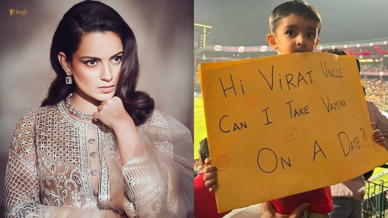 Actress Kangana Has Lashed Out At The Parents Of A Little Boy