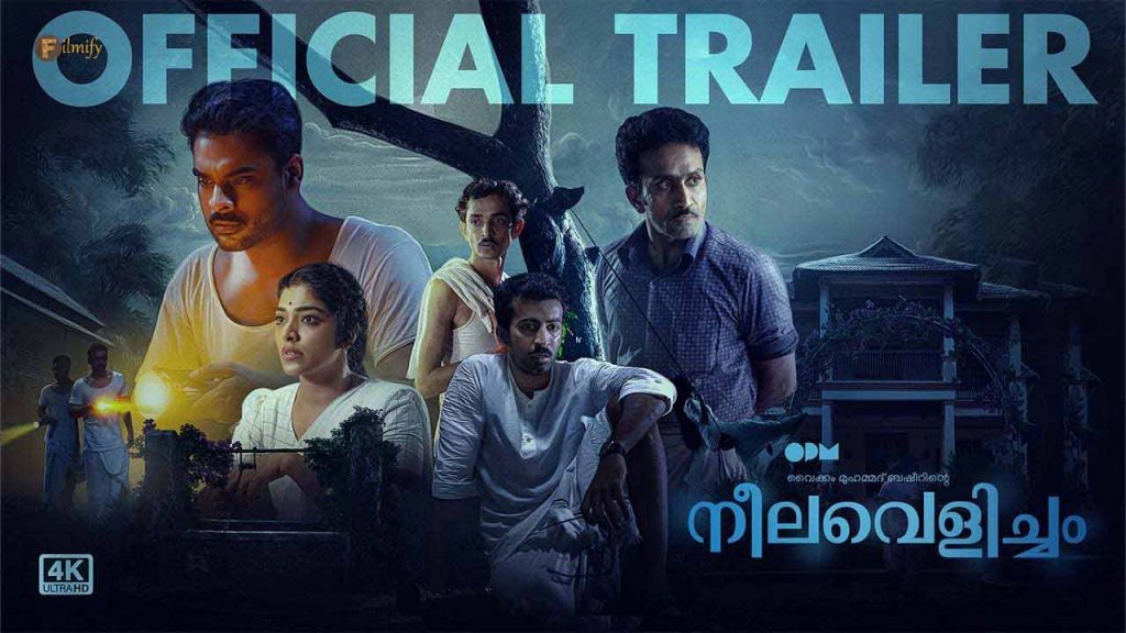 Tovino Thomas's Latest Horror Movie Trailer Out Now
