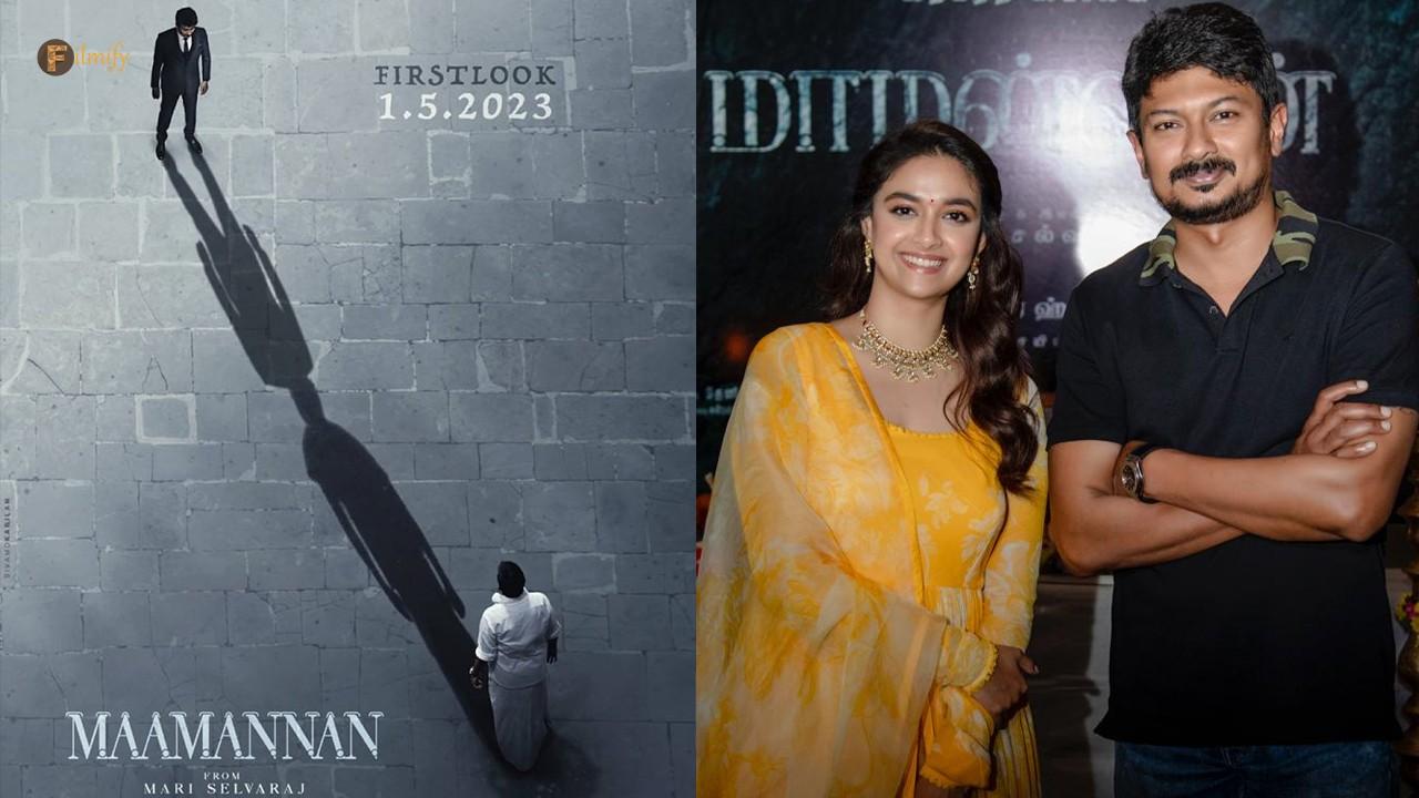 Udhayanidhi and Keerthi Suresh Starring Maamannan First Look Date Locked