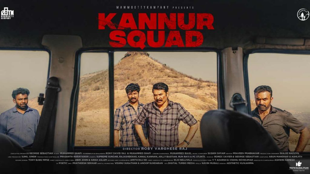 Mammootty's Upcoming Film Kannur Squad's Second Look Released