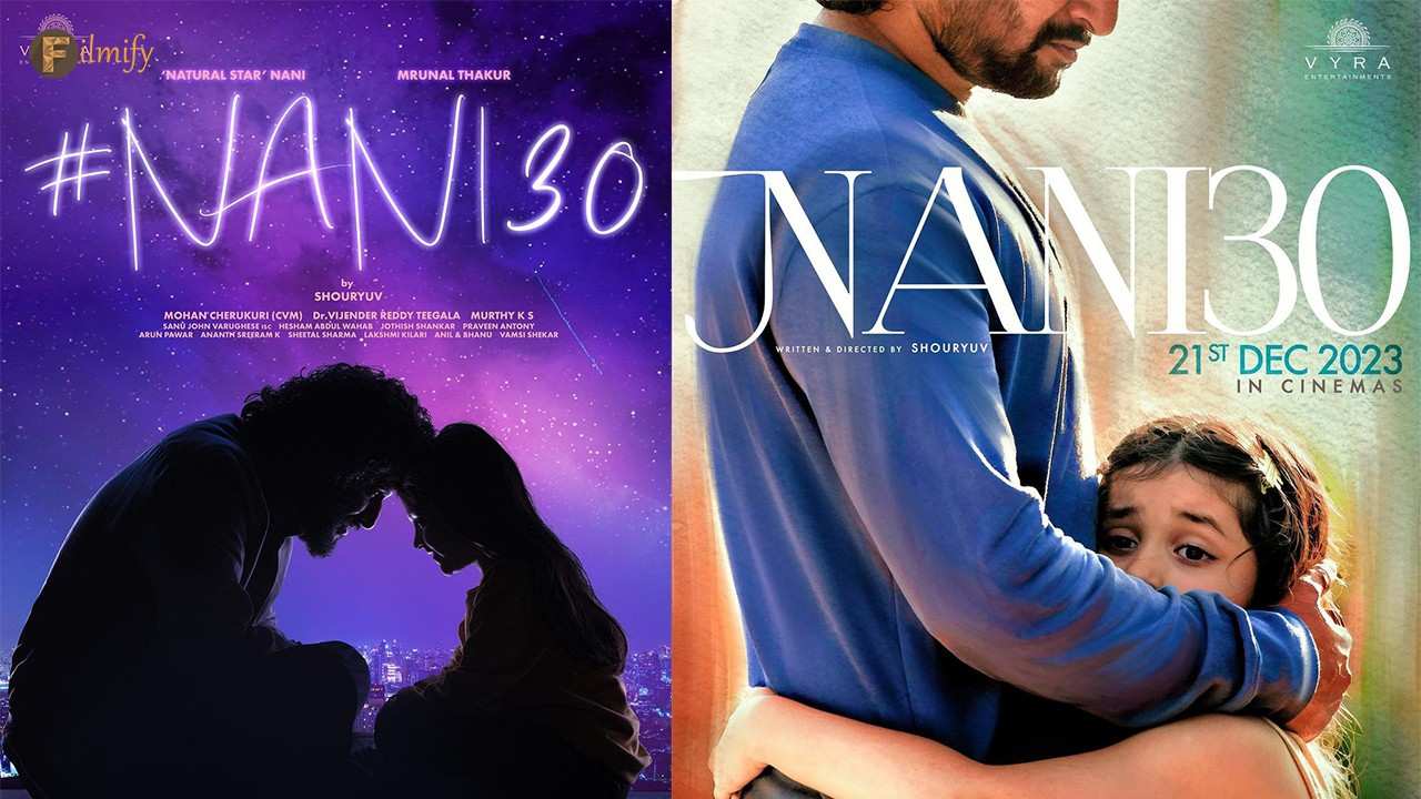 Rumored title for Nani 30...