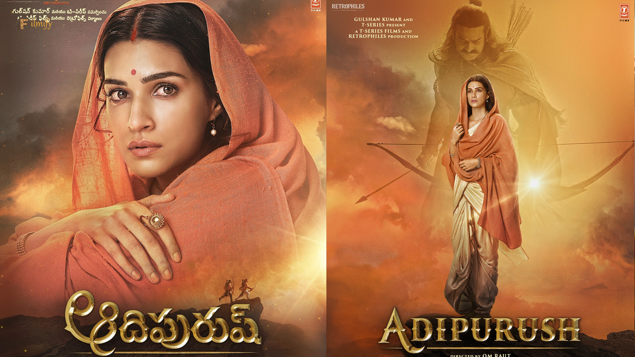 New Poster Of Kriti Sanon As Sita Out From Adipurush