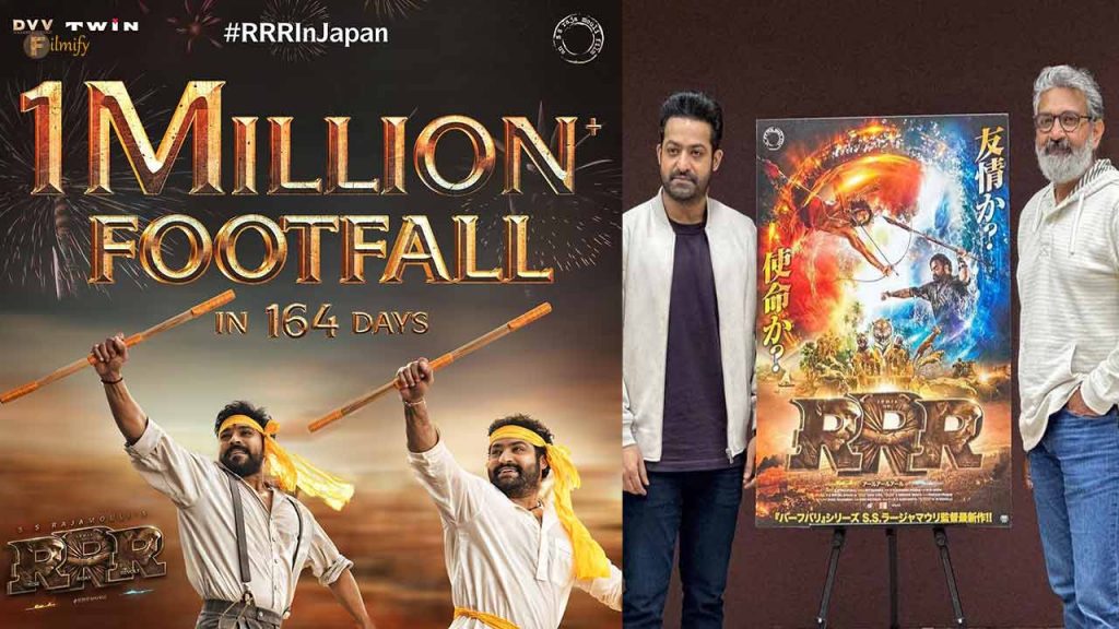 Rajamouli's Masterpiece to enter 100 crore club at Japan BO