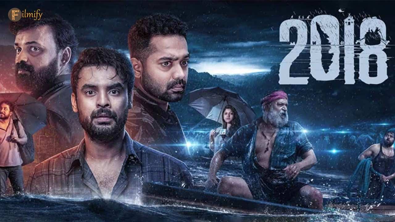 2018 becomes Mollywood's highest grossing film; surpasses Lucifer