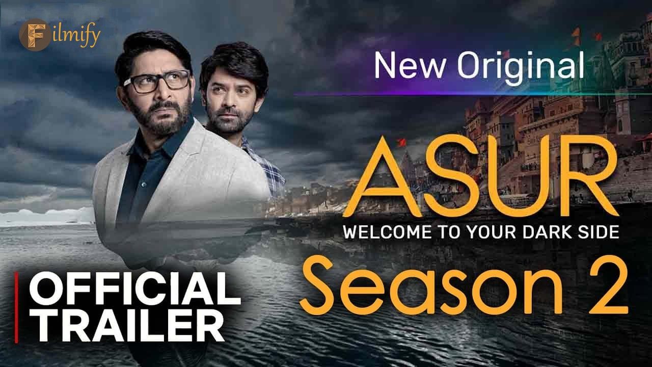 The first season of 'Asur' was released on the OTT platform 'Voot'. But now its next season will be released on the OTT platform 'Jio Cinema'.