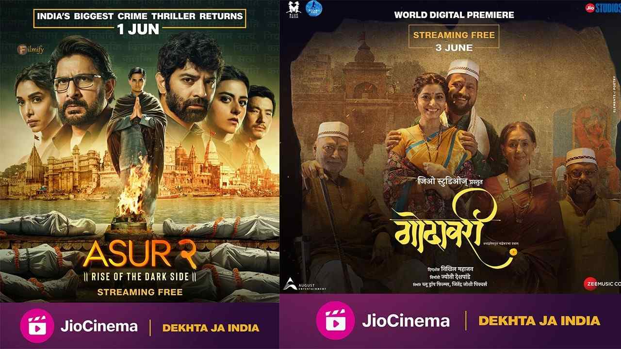 New movies premiere for free on Jio cinema