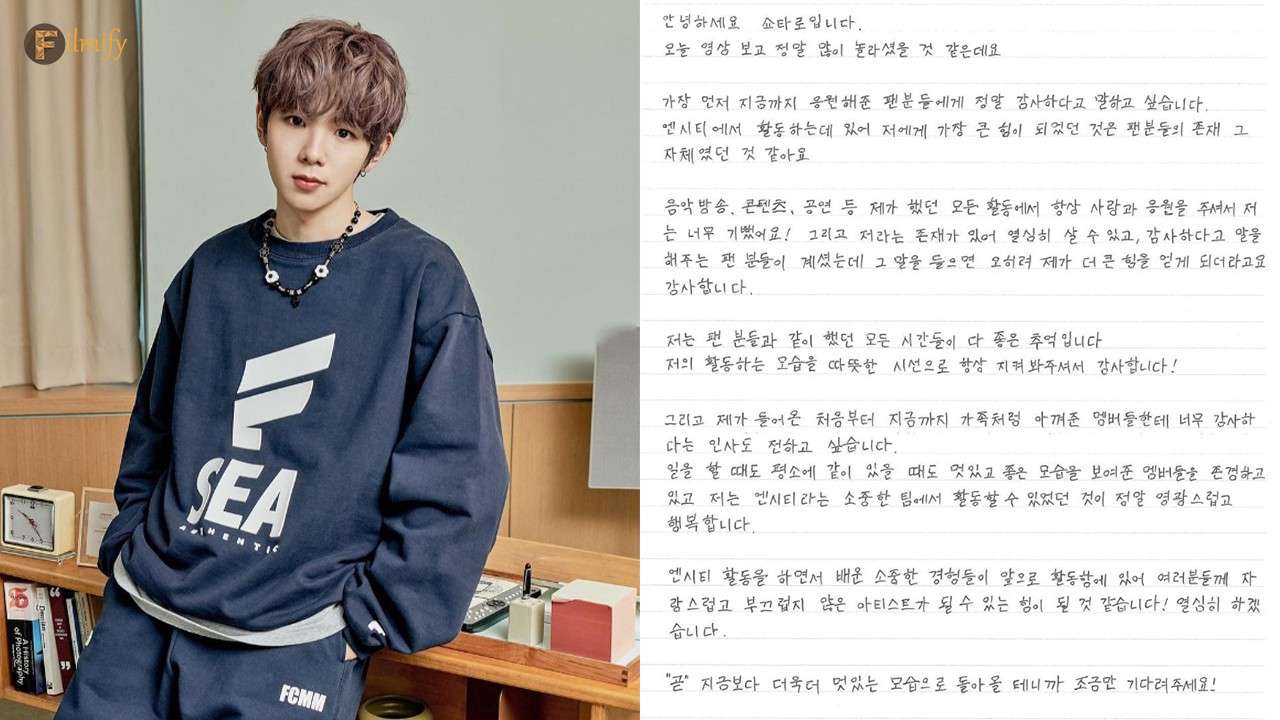 The letter trend continues: NCT member Shotaro pens emotional words before leaving the group