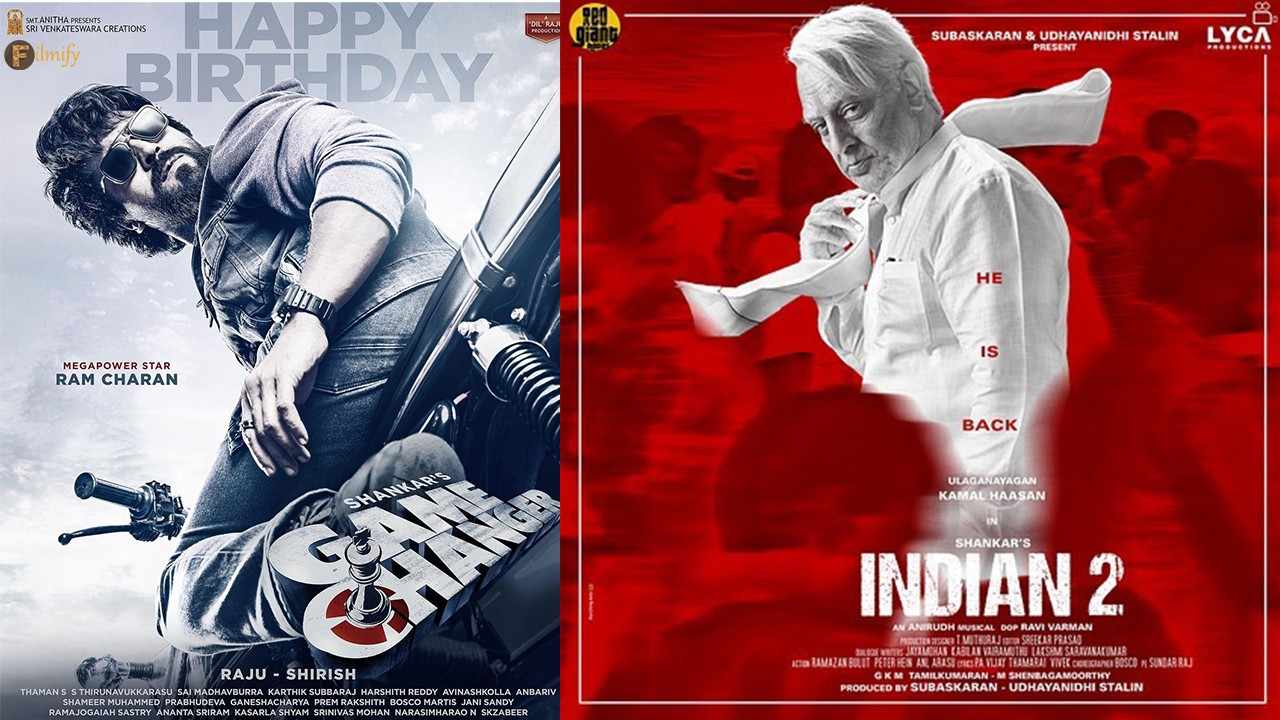Game Changer or Bharateeyudu 2! which releases first?