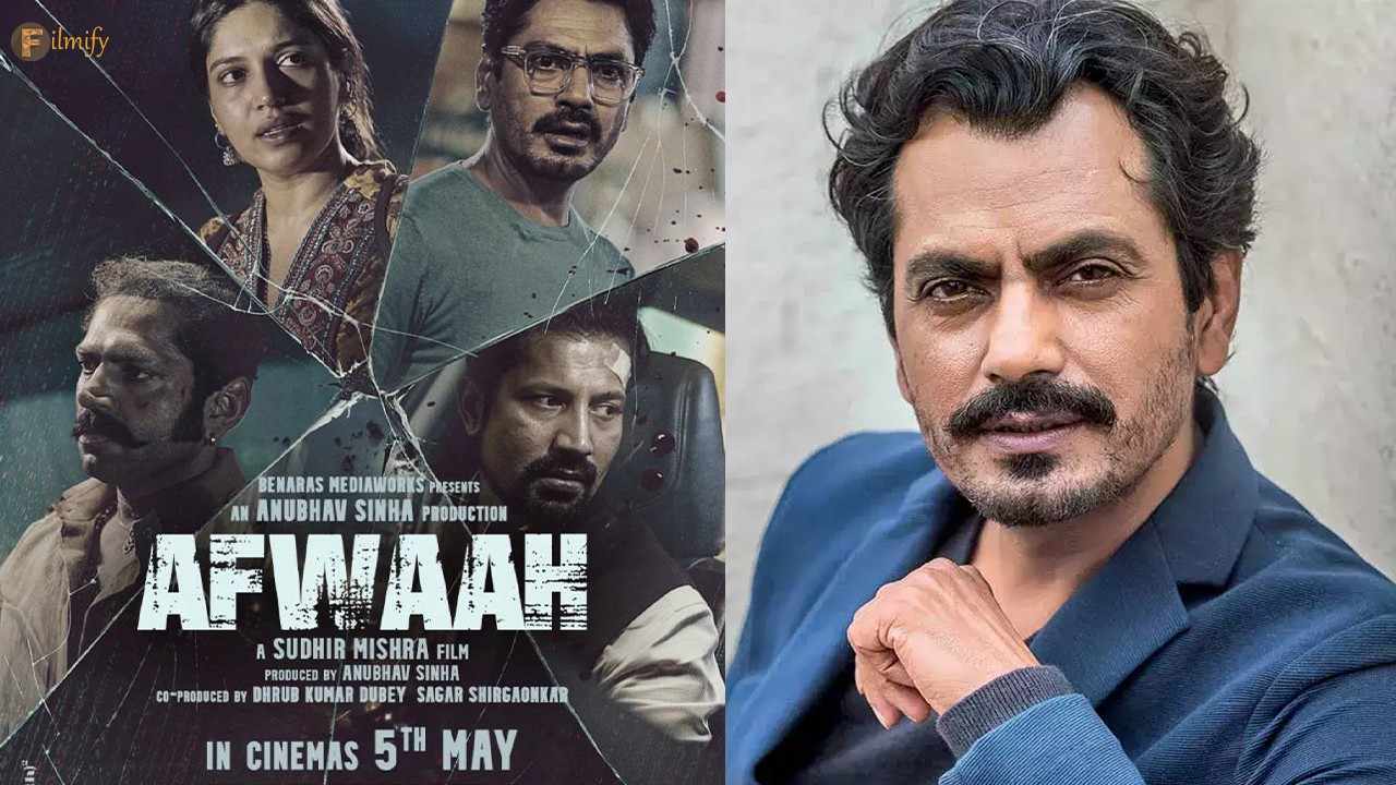 Why is Nawazuddin Siddiqui not promoting his film 'Afwaah'?