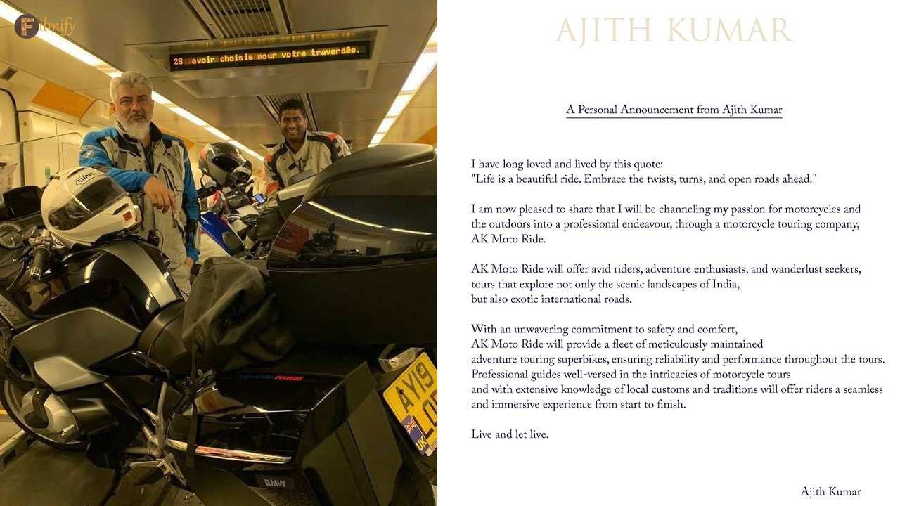 Vroom Vrrroom: Ajith Kumar launches motorcycle touring company