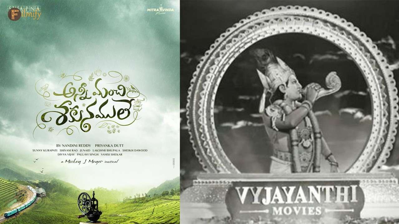 Talk of the Town: Mahanati Makers' Over Confidence