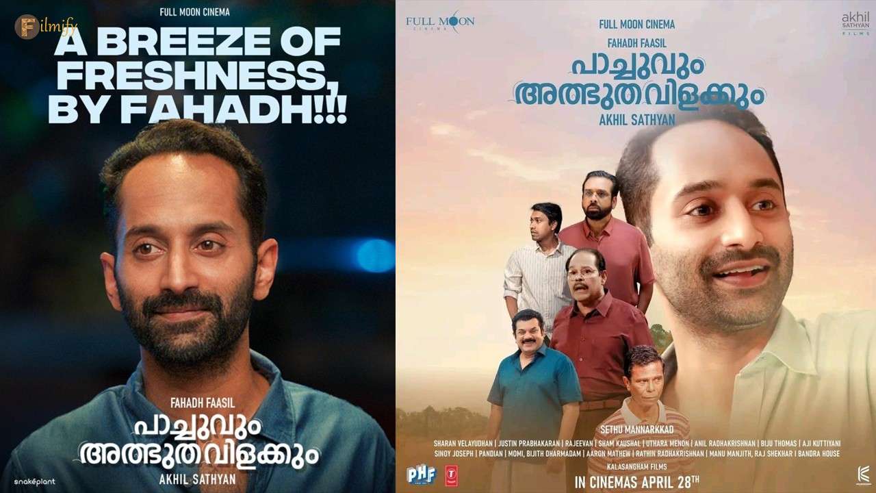 Fahadh Faasil Brought Back The Previous Glory To Malayalam Cinema