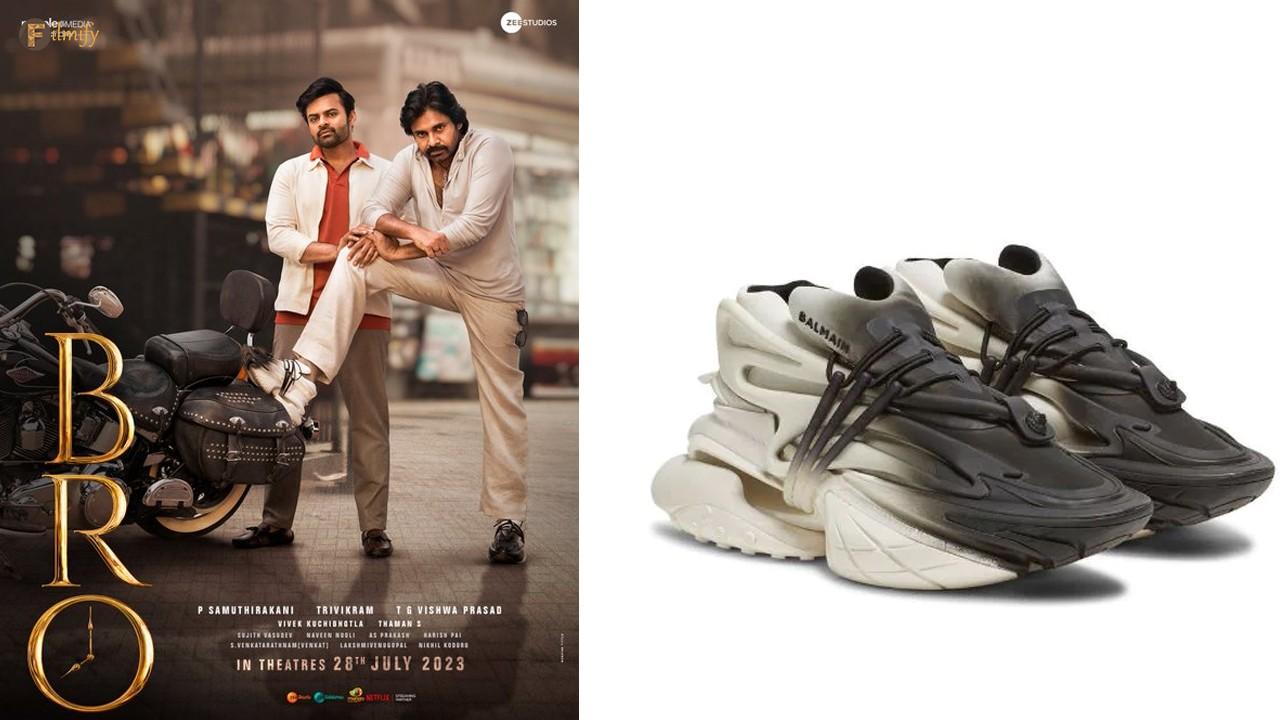 PSPK flaunts kicks that are worth a whopping price in BRO poster | Deets inside