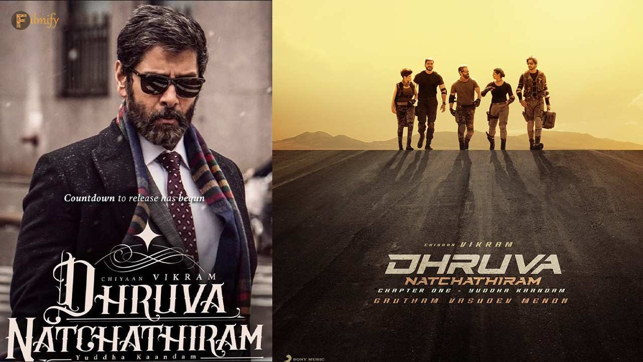 The film Chiyaan Vikram Dhruva Natchathiram is slated to come out in July.