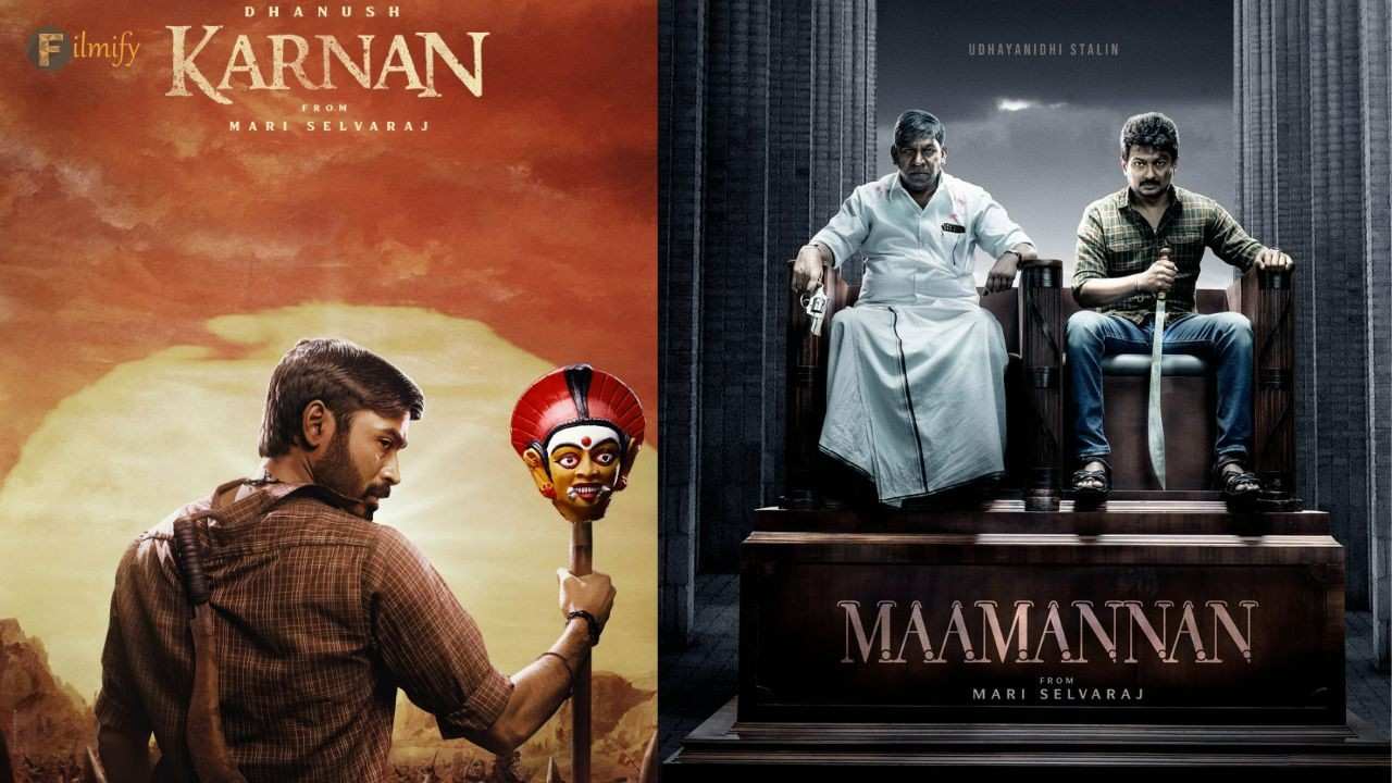Noticing this, fans have questioned whether Lal's photo from the film Eru Vell Karnan was tattooed in the film Vadivelu Mamannan. The current trend in the film industry is to create universes. We saw that in Vikram as well. Similarly, fans have suspected that Mari Selvaraj has created a universe for himself.
