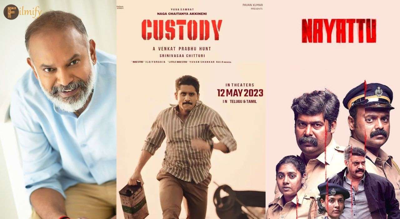 Custody starring Naga Chaitanya and Krithi Shetty is releasing on May 12 and director Venkat prabhu is excited to see the audience's reaction. This is Tamil director Venkat Prabhu's first Telugu film (which he has written as well) and this is Chay's fist all-out action film as well. Chay is known more his romactic films in Telugu and the Maanadu director promsies that we will see a new side to Chay.