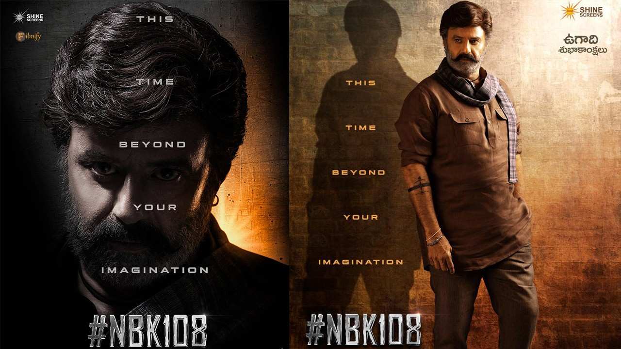 Latest update from NBK108