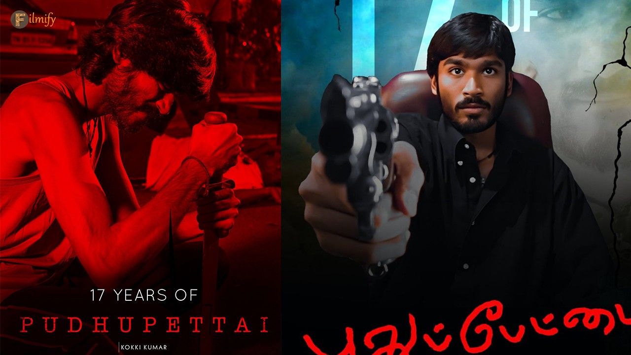 17 years for raw and cult film Pudhupettai, fans who hated this movie then are celebrating this movie today.