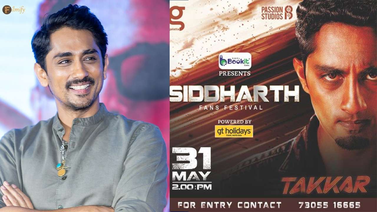 Details about ‘Siddharth Fans Festival’