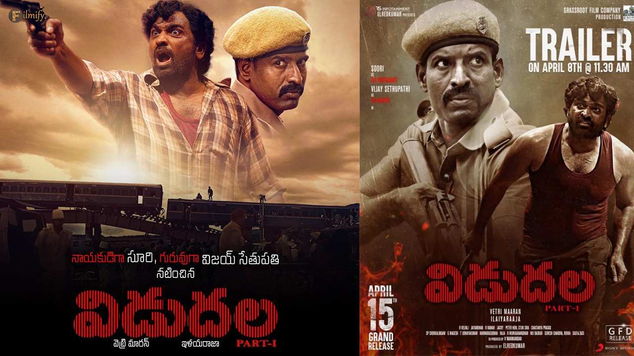 The Telugu version of Viduthalai Part 1 is now streaming on this popular OTT.