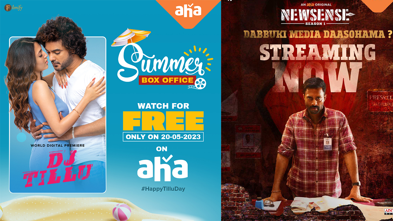 This summer, Aha Video is providing one free movie per day on their app.