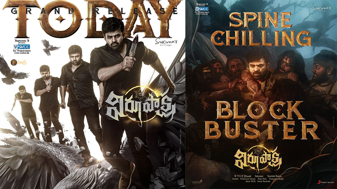Scorching Summer Dampen Telugu Film Industry's Box Office