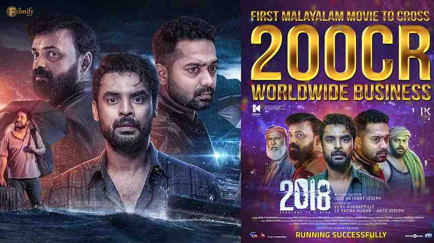 First Malayalam movie to cross 200 crores: 2018
