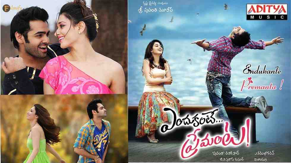 This Love carnival movie completes its 11 years from release.
