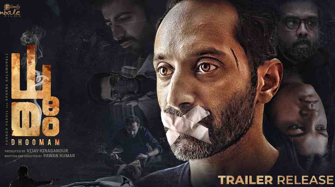 Dhoomam trailer to be released on this date